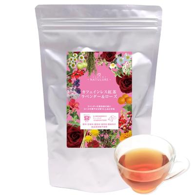 Nagomi-NATULURE Decaffeinated Black Tea Lavender & Rose (Biodegradable Tea Bags, 2g X 30)