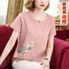 Pure Cotton T-shirt Short-sleeved Women's Round Neck Summer Wear Middle-aged Top Belly-covering T-shirt
