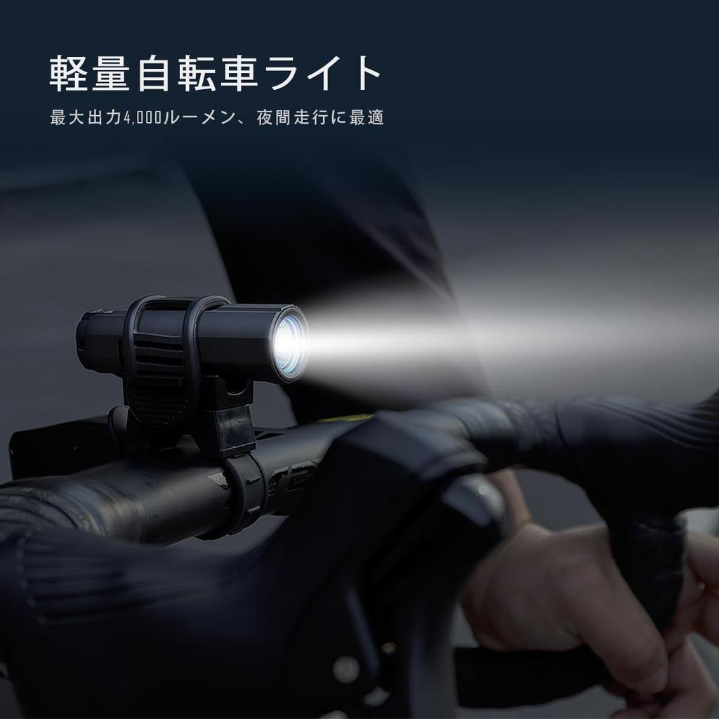 IMALENT LD70 PE High Brightness 4000 203 Meter Beam EDC Light with Charging Powerful LED Camping Running Perfect for Outdoor Activities Like Night