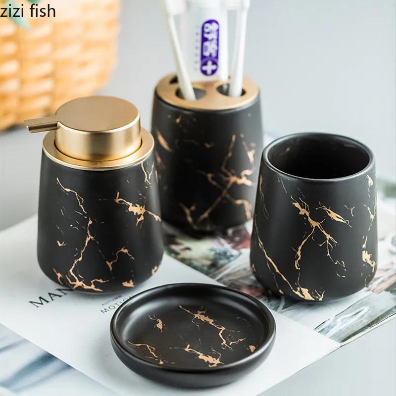 Marbling Texture Ceramic Bathroom Set Portable Soap Dispenser Mouthwash Cup Toothbrush Cup Lotion Bottle Soap Box Bath Supplies