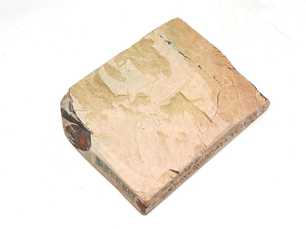 Natural Made In Umegahata These Stones Are from the and Shobudani and Are Also from the Karakawamurayama Formerly Managed by the Ozu Perfect for