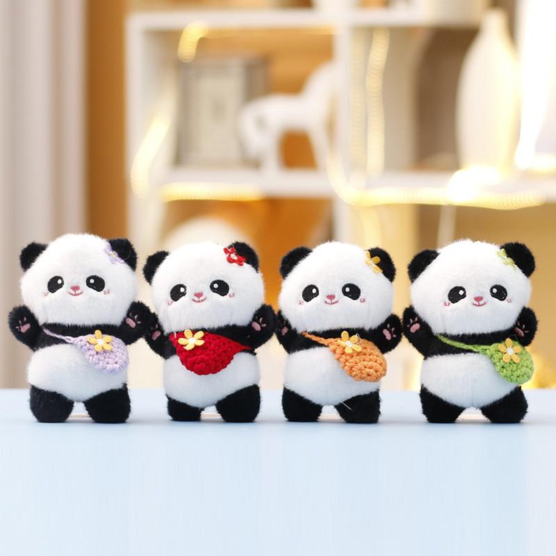Plush Panda Toy With Soft Short Plush For Kids And Collectors