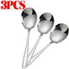 5/1pcs Stainless Steel Spoon Large Round Head Dessert Soup Spoon Home Kitchen Restaurant Cooking Baking Tool Gathering Tableware