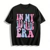 In My 3rd Grade Era Back To School Graphic Tee Pure Cotton T-shirt