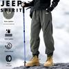 JEEP SPIRIT Men's Waterproof Outdoor Cargo Pants