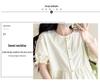 2026 Stylish & Chic Apricot Doll Blouse with Round Neck + Fresh Green Midi Skirt