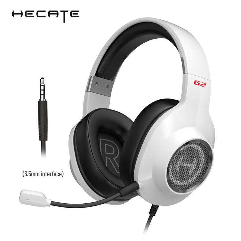 

Edifier HECATE G2 Gaming Headset