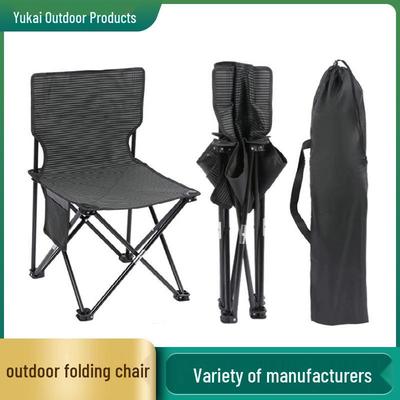 Portable Outdoor Folding Chair and Fishing Stool