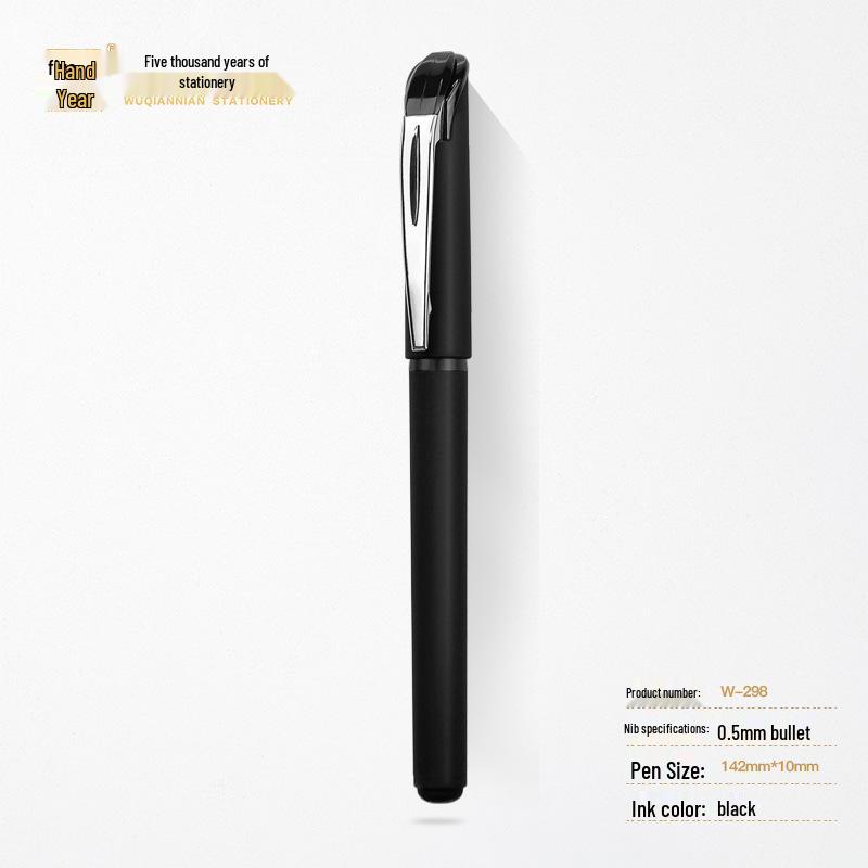 Five Thousand Year Neutral Pen 0.5mm Black Frosted Barrel High-End Office Signature Pen with Custom Logo