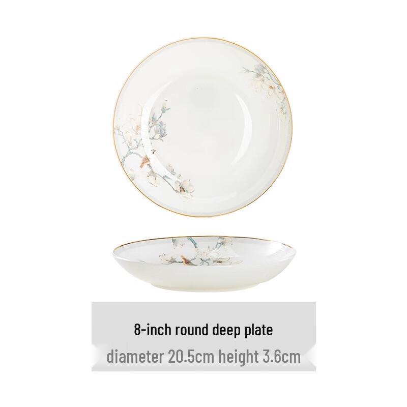 Linpan Bone China Dinnerware Set