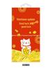 Apple 15/14 Tempered Glass Privacy Film with AG Coating, Neutral Draw-out Box Packaging