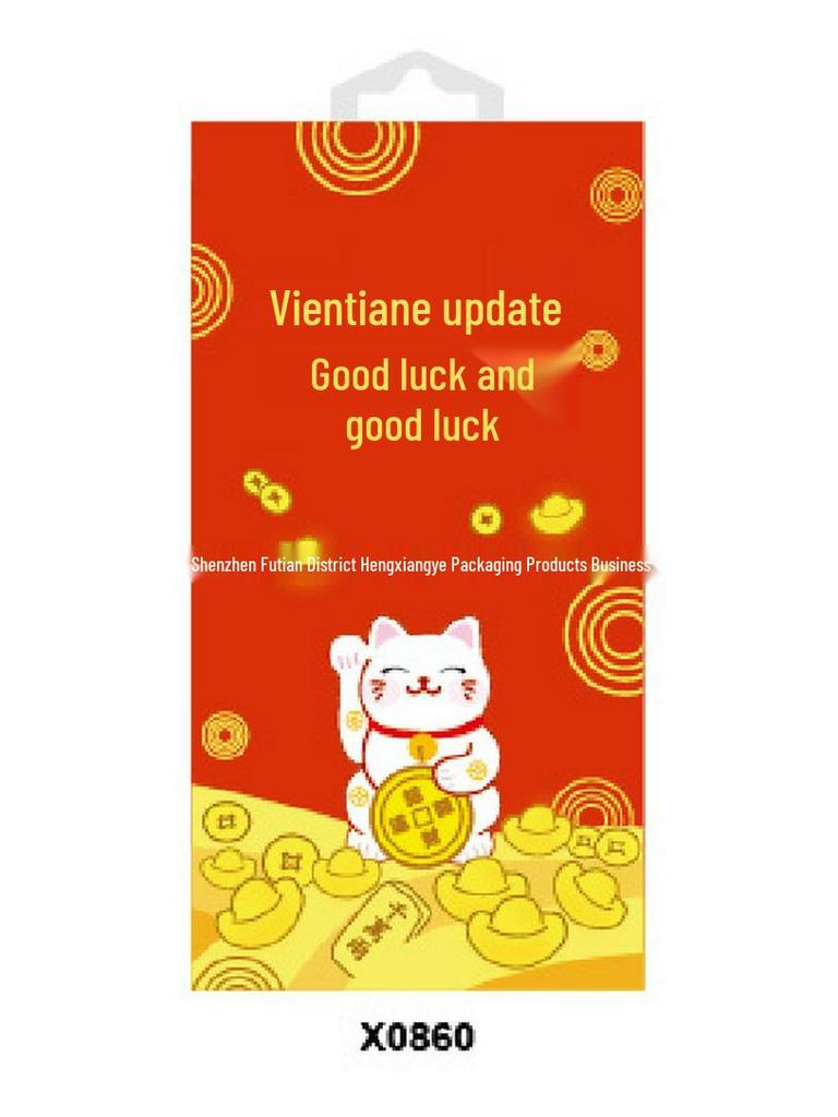Apple 15/14 Tempered Glass Privacy Film with AG Coating, Neutral Draw-out Box Packaging