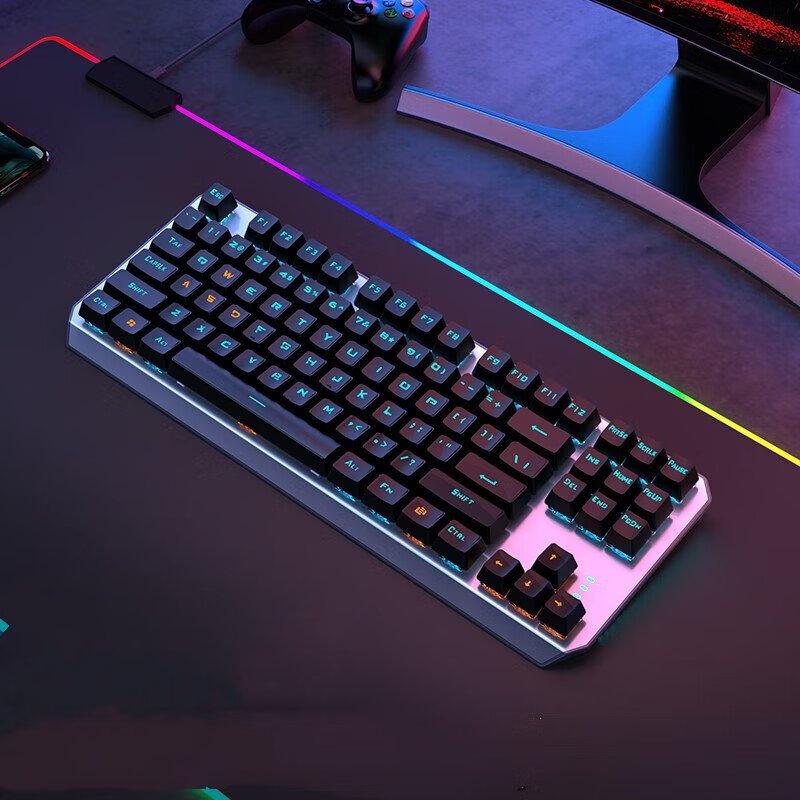 Qisha Wired 87-Key Mechanical Keyboard & Mouse Set