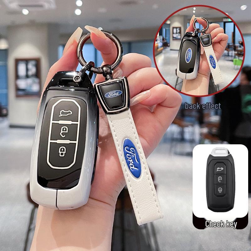 Metal Key Cover for 2022 Ford Jiangling Lingrui, Territory, New Generation, and Transit
