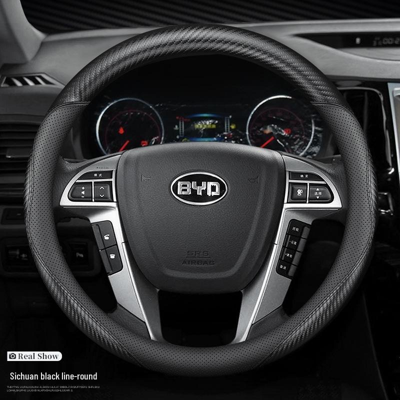 Compatible Carbon Fiber Steering Wheel Cover for BYD Models: Song, Pro, Surui, F3, Tang S6/S7, Qin, G5/E5, Yuan.