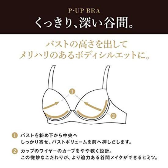 Wacoal Salute Series00 Cup Cleavage Plus Single Item P-UP 3/4 Push-Up Bra, GHI, Enhancement, Size, (BE-Beige, G65)