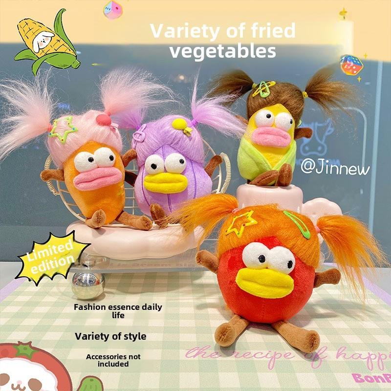 Explosive Vegetable Hair Sausage Mouth Small Pendant Plush Keychain Bag Decor