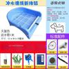 Automatic Flushing Dog Toilet Direct Drain To Sewer, Self Cleaning Small Dog Teddy Cat Litter Box Urinal Potty Tray