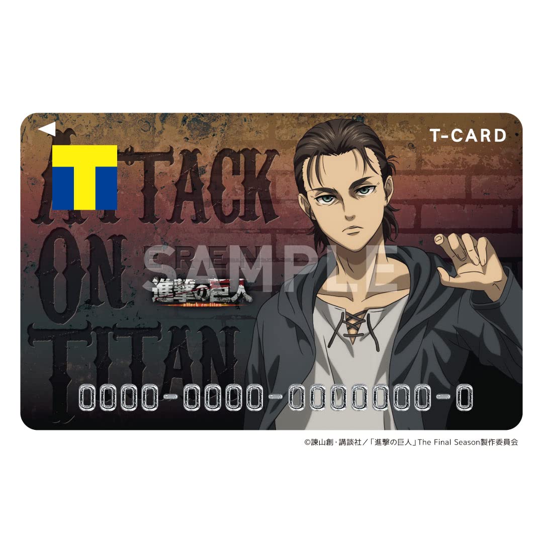 

T-Card (Attack on Titan Eren)