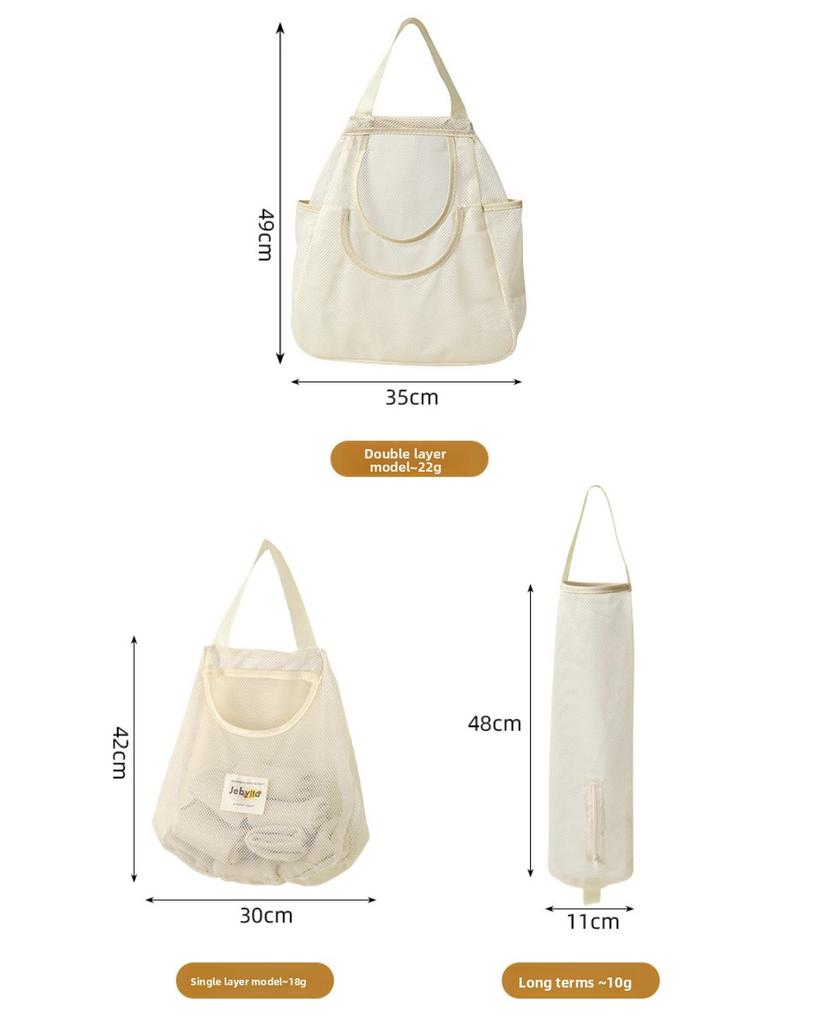No-Drill Kitchen Trash Bag Storage Hanging Bag Wall-Mounted Multi-Functional Organizer Home Storage Bag