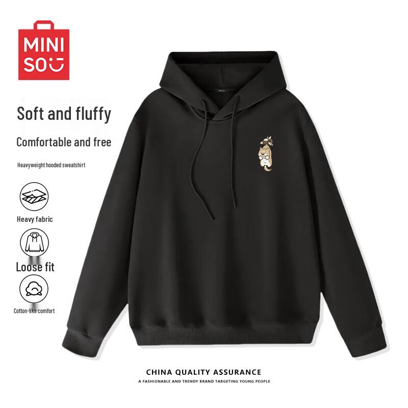 MINISO Men's Oversized Hooded Sweatshirt with Puppy Logo