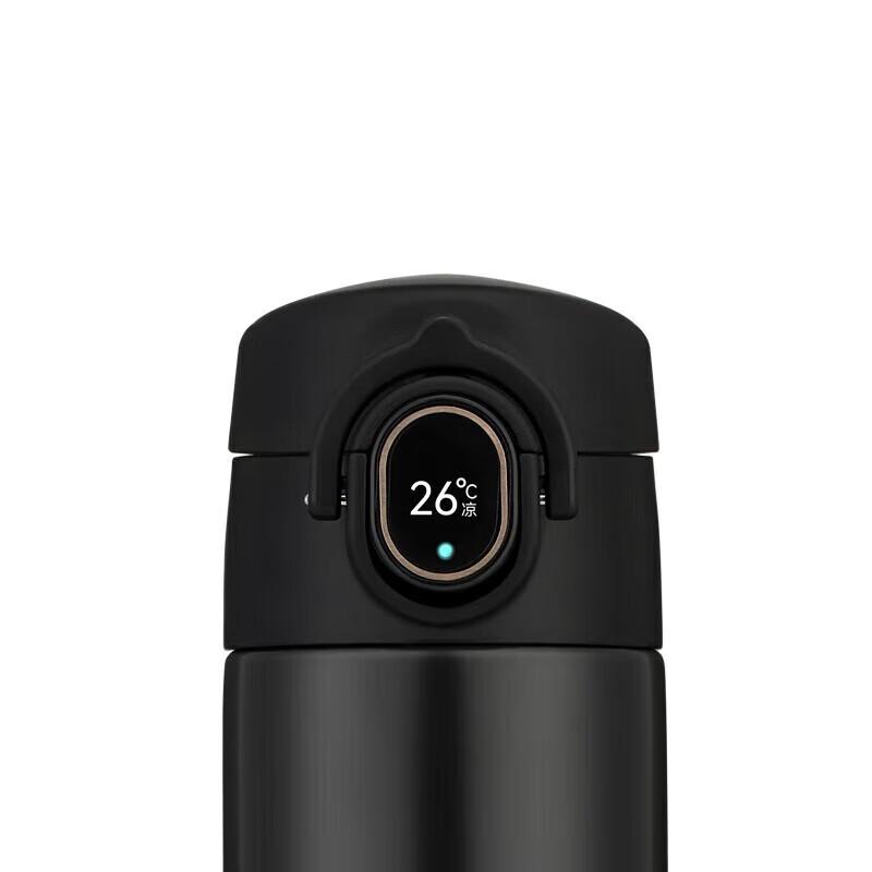 Thermos TEEA Smart Insulated Mug with Bluetooth