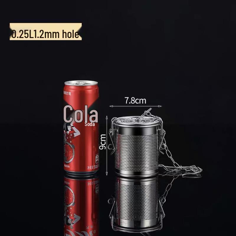 Handun Stainless Steel Spice Infuser