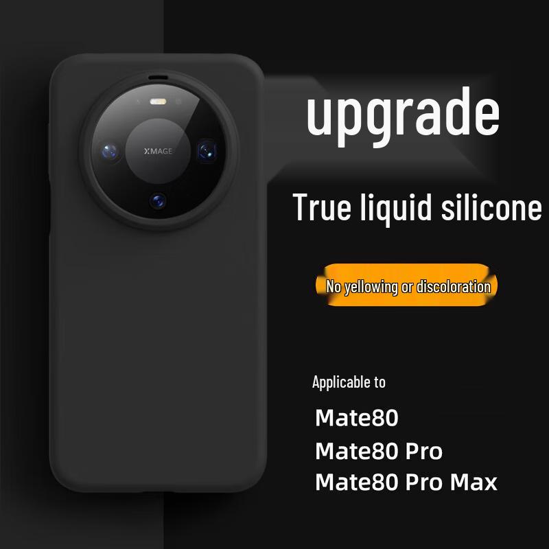 Ekakashop Liquid Silicone Magnetic Shockproof Phone Case for Huawei Mate 80 Series Huawei Mate 80 Pro Max