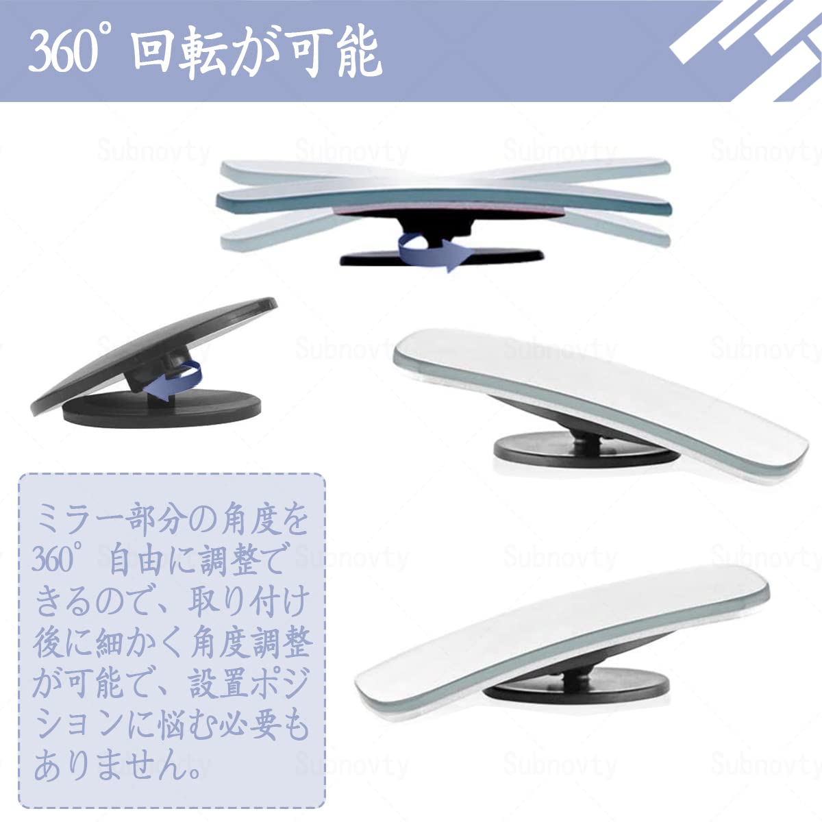 

Automotive Auxiliary Mirror, Set of 2, Car Auxiliary Mirror, 360 Degree Angle Adjustable, Blind Long shape