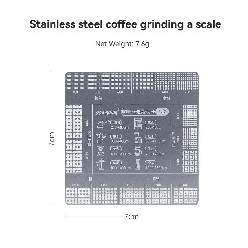 Весы-кофемолка из нержавеющей стали, 16 уровней сравнения, шкала сравнения толщины кофейного помола, справочная карта кофейного помола