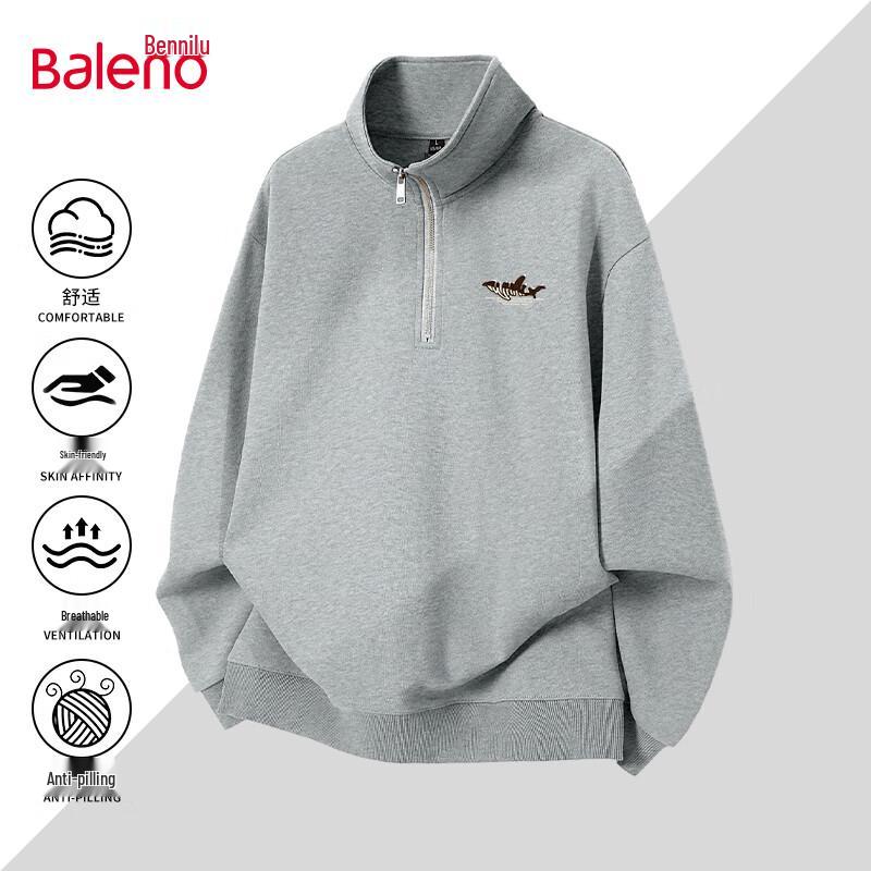 Baleno Men's Fall Stand-Up Collar Half-Placket Sweatshirt