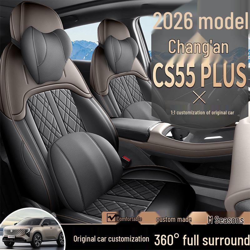 2026 CS55 PLUS Full Coverage Seat Covers - All-Season Car Cushions