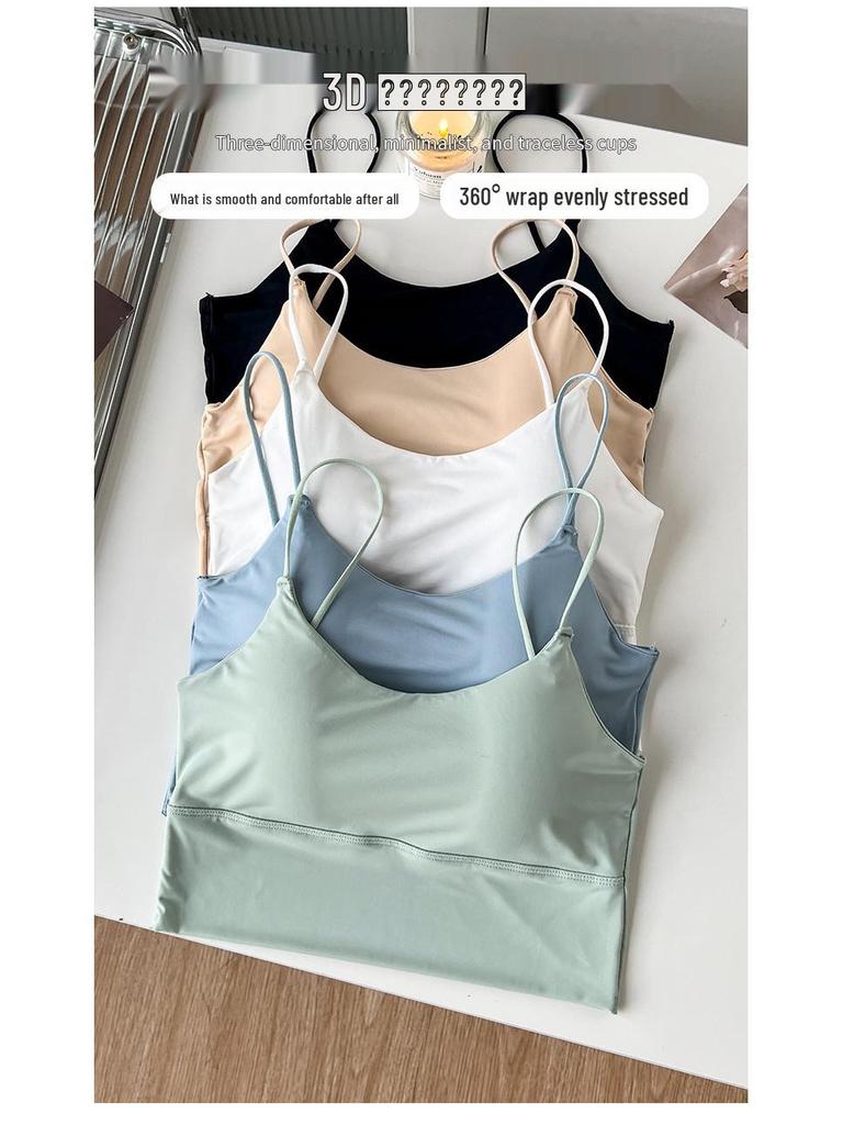 Slimming Seamless Ice Silk Camisole with Chest Pads