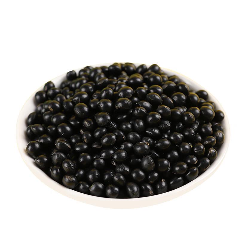 Chuanzhen Black Beans