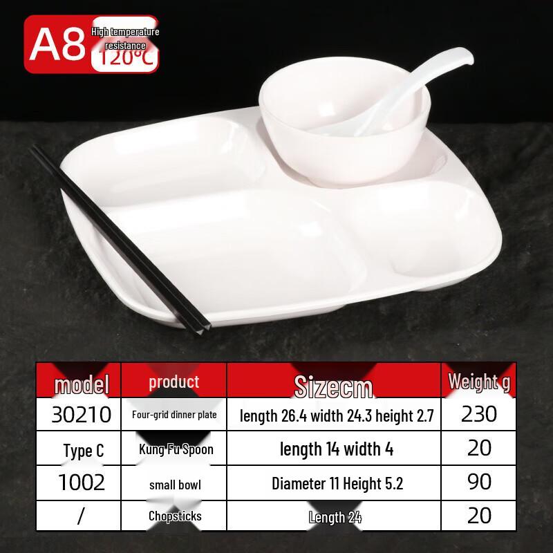 

Commercial Melamine Divided Food Tray