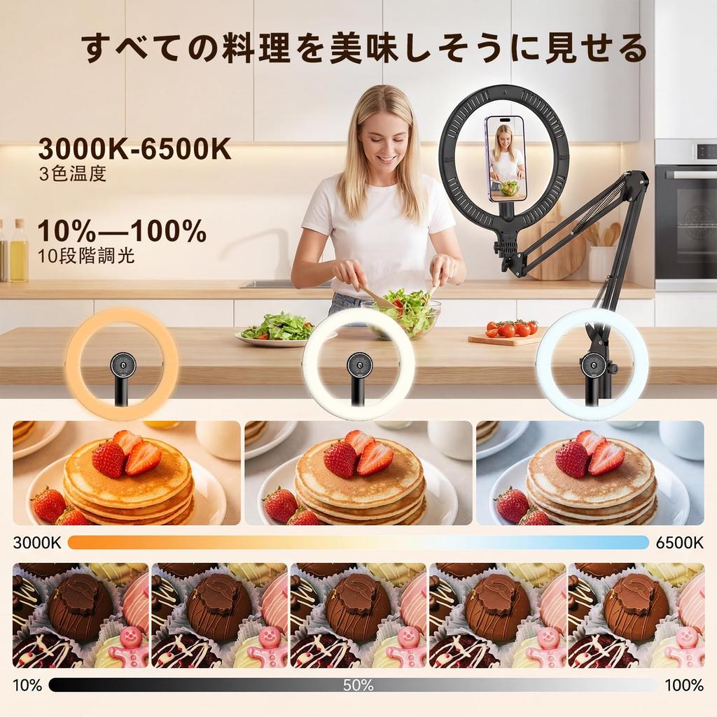 Diyife Foldable LED Ring Light with Ideal for Overhead Tabletop Selfie Actress Reading Photography 3 Lighting 10 Dimming Smartphone Ideal for Video