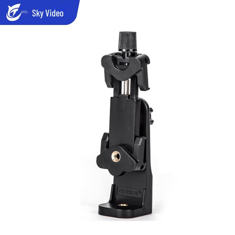 Portable Tablet Teleprompter System