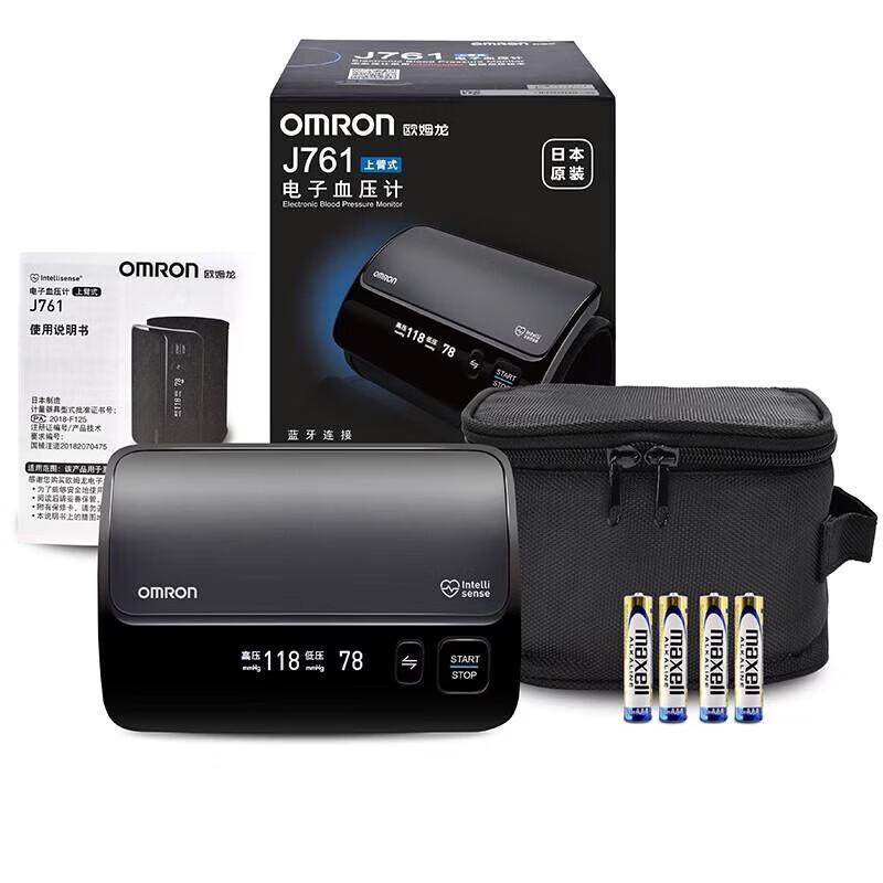 Omron J761 Bluetooth Upper Arm Blood Pressure Monitor