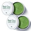Schöner Real Cica Hydrogel Augen Patch, 60 Patches, 2 Stück