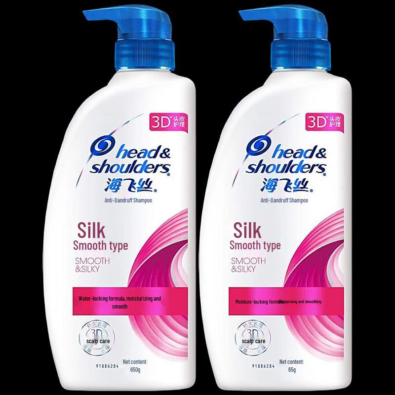 Head & Shoulders Silky Smooth Anti-Dandruff Shampoo
