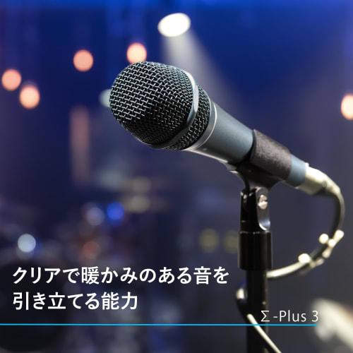 CAROL Sigma-Plus 3 Karaoke Vocal Microphone, XLR Dynamic Type, Super Cardioid Pattern, Dual Shock Absorption, for Singing, Rapping, and Live Performan