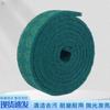 Industrial Scouring Pad