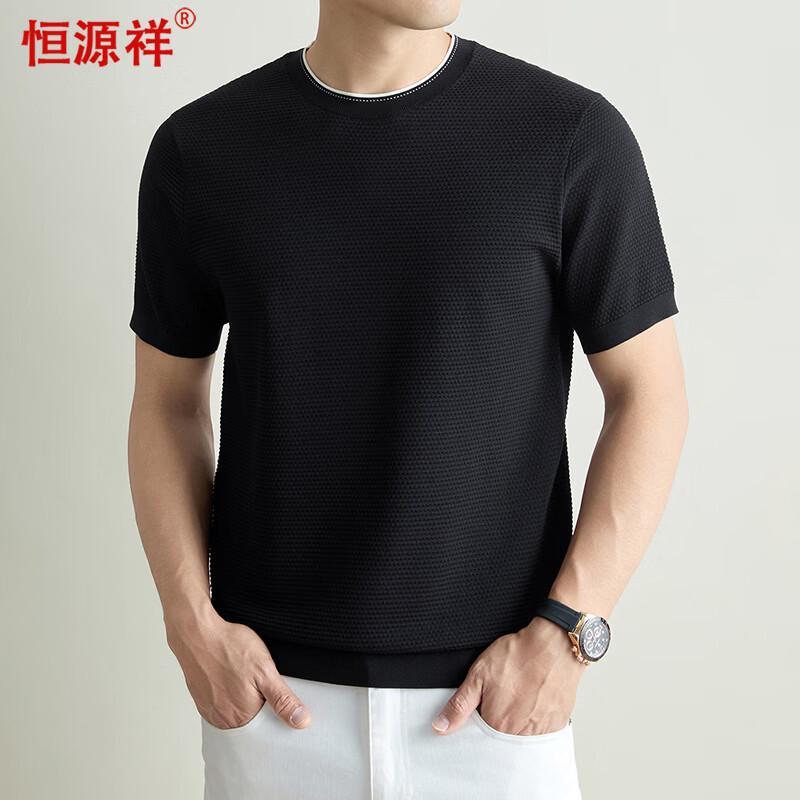 

Hengyuanxiang Men s Short Sleeve Round Neck T-Shirt L 175/92A