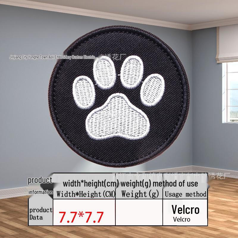 In-Stock Service Dog Embroidered National Flag Tactical Morale Patch - Hook & Loop Arm Badge