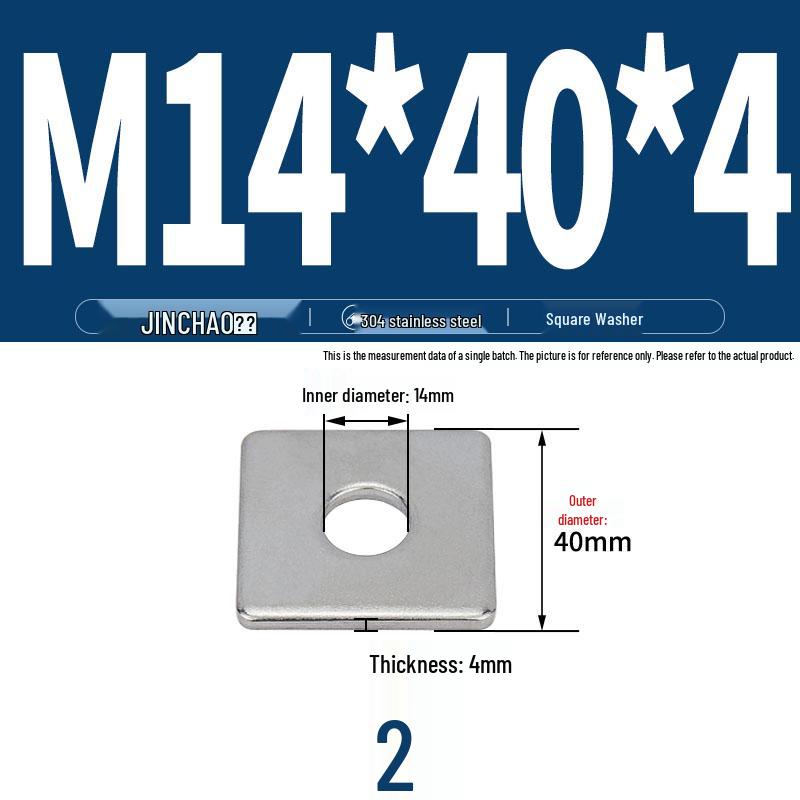 304 Stainless Steel Thickened Square Flat Washer for Curtain Wall (M4-M16)