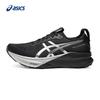 ASICS Women's GEL-KAYANO 32 PLATINUM Stability Running Shoes