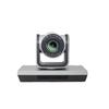 Umay Professional Video Conference Camera (CN Version)