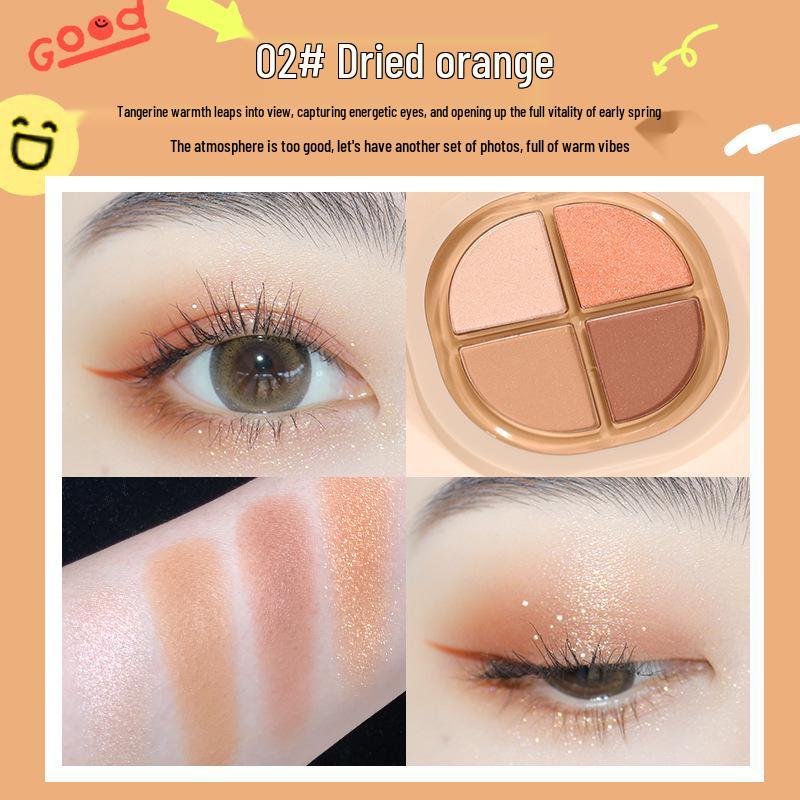 

Lively Soft Eyeshadow Palette: Four-Color Shimmer & Matte, Waterproof, Sweatproof, Smudge-Proof, Easy Application.