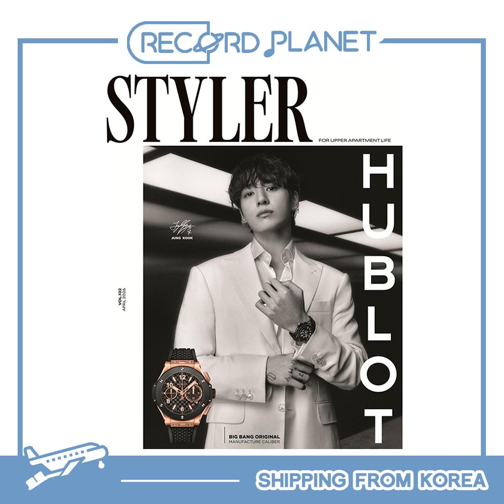 [Предзаказ] Журнал BTS JUNGKOOK STYLER 2026.04 Magazine