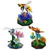 MOC Animal Series Dragonfly & Butterfly Building Blocks - Lego Compatible Toy Model